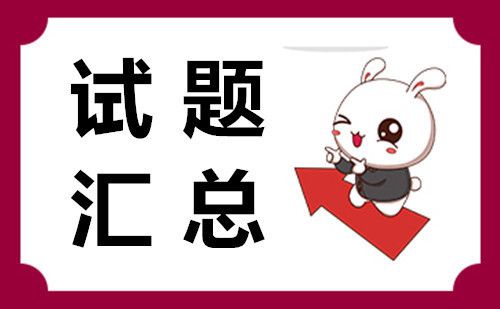 鋼結構防火涂料有哪幾種叫什么（常見的鋼結構防火涂料的種類及其分類）