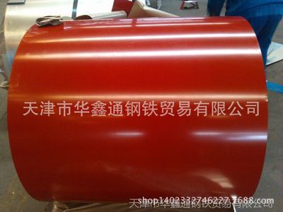河北京華彩鋼板（多種型號(hào)分類,不同涂層特性與使用年限）