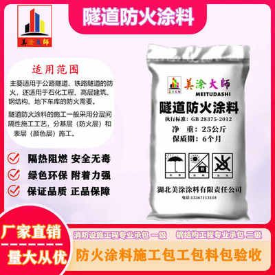 重慶加固公司排名前十名（在重慶加固公司排名前十名中，哪家公司的技術實力最強？） 北京鋼結構設計問答