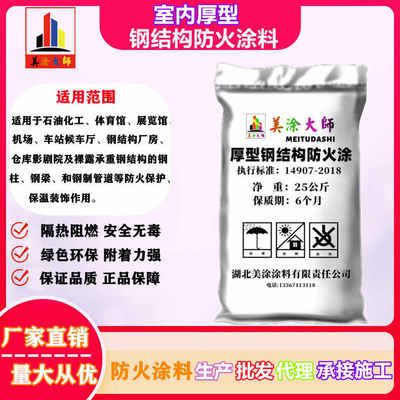 碳纖維的廠家（貴公司是否提供碳纖維制品的定制服務(wù),我們提供定制服務(wù)）