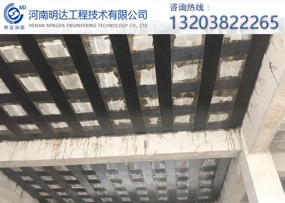 樓板加固多少錢一平方米（如何計算樓板加固費用） 鋼結構蹦極施工 第1張