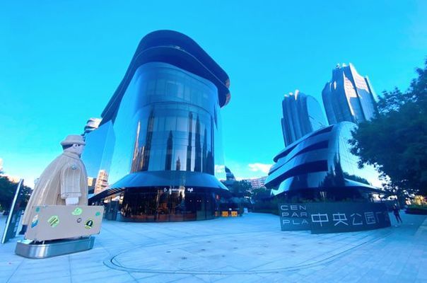 北京朝陽黑色的建筑（北京朝陽區有一座著名的黑色建筑，它被稱為“大黑樓”）