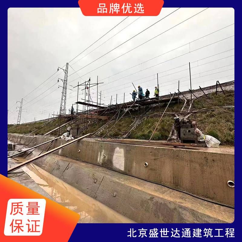 北京地基加固電話號碼(北京地基加固市場價格) 結構污水處理池設計 第5張 北京地基加固電話號碼(北京地基加固市場價格) 結構污水處理池設計 第5張