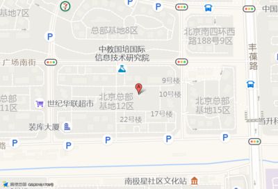 北京基地總部在哪里（北京基地總部的位置如下：北京總部基地總部位置如下）