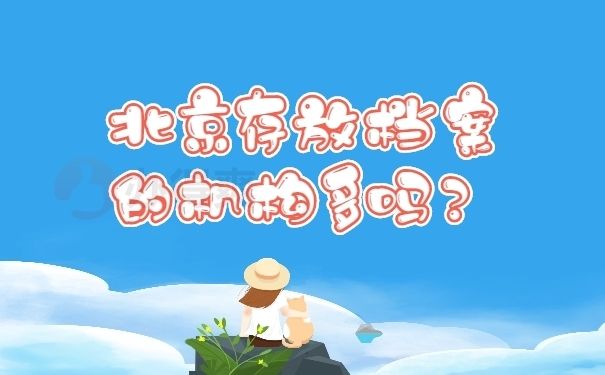 專業(yè)別墅裝修設計公司哪家好廣東（廣東哪家專業(yè)別墅裝修設計公司最值得信賴）