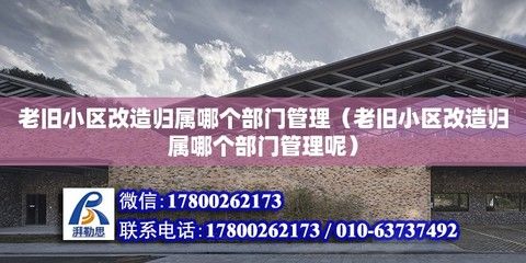 園林景觀設計優秀案例分享（園林景觀設計中如何利用數字技術增強園林景觀的互動性和參與感） 北京鋼結構設計問答