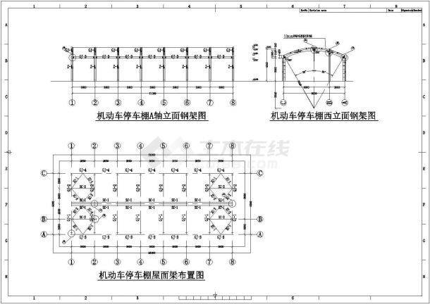 學園林設計好找工作嗎男生可以嗎（學園林設計的男性可以提高自己在職場上的競爭力） 北京鋼結構設計問答