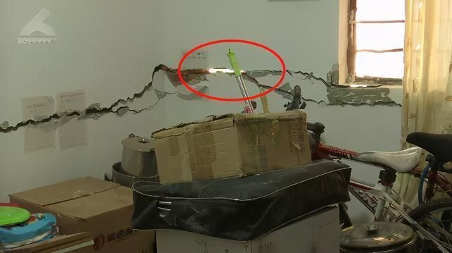 地基下沉房屋開裂圖片(關于地基下沉房屋開裂圖片的查詢和處理方法分析和處理方法) 建筑方案施工 第4張 地基下沉房屋開裂圖片(關于地基下沉房屋開裂圖片的查詢和處理方法分析和處理方法) 建筑方案施工 第4張