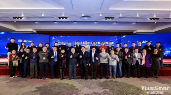 北京碳纖維研究中心地址電話(北京碳纖維研究中心) 結(jié)構(gòu)地下室設(shè)計 第1張 北京碳纖維研究中心地址電話(北京碳纖維研究中心) 結(jié)構(gòu)地下室設(shè)計 第1張