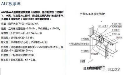 鋼結(jié)構(gòu)設(shè)計規(guī)范最新版gb50017（最新的鋼結(jié)構(gòu)設(shè)計規(guī)范gb50017-2017）