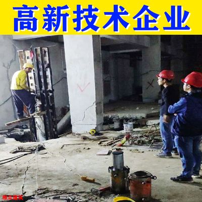 地基沉降加固費用多少