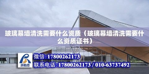 滄州鋼結構設計公司vs北京湃勒思建筑（滄州鋼結構設計公司pk北京湃勒思建筑）