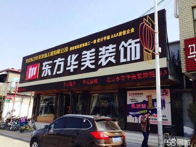 市政道路工程施工書籍（市政道路工程施工中如何保證施工質量和安全是市政道路工程施工的重要目標）