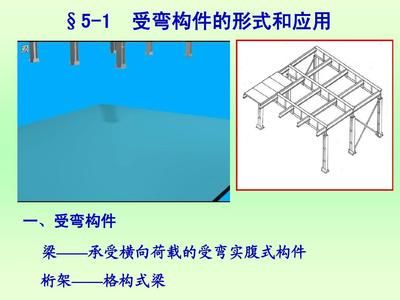 鋼結構基礎堆的做法（鋼結構基礎堆做法）