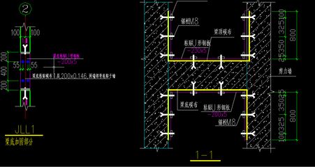鋼結構梁加固節點圖集(鋼結構梁加固節點圖集是鋼結構加固設計和施工中不可或缺的一部分) 結構框架施工 第2張 鋼結構梁加固節點圖集(鋼結構梁加固節點圖集是鋼結構加固設計和施工中不可或缺的一部分) 結構框架施工 第2張