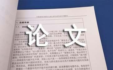 房屋鋼結構設計（房屋鋼結構設計中的防腐措施）