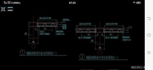 鋼結構結算按照什么圖紙（鋼結構結算時按照深化詳圖到設計單位簽字蓋章的詳圖為依據）