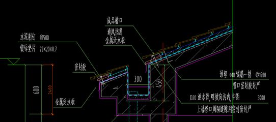 鋼結(jié)構(gòu)電氣管線怎么預(yù)埋