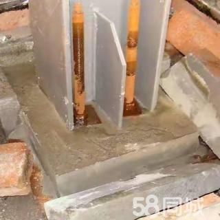 基礎下沉注漿加固(基礎下沉注漿加固是一種常見的地基加固技術主要用于解決) 北京加固施工 第3張 基礎下沉注漿加固(基礎下沉注漿加固是一種常見的地基加固技術主要用于解決) 北京加固施工 第3張