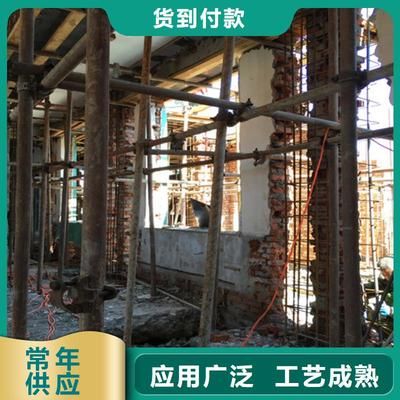 鋼梁加固施工工藝要求規范(鋼梁加固施工安全注意事項) 鋼結構跳臺設計 第3張 鋼梁加固施工工藝要求規范(鋼梁加固施工安全注意事項) 鋼結構跳臺設計 第3張