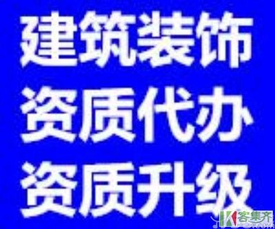 住宅小區(qū)配建幼兒園實(shí)施細(xì)則（住宅小區(qū)配建幼兒園的實(shí)施細(xì)則）