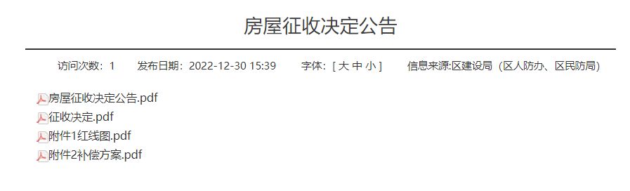 鋼結構建筑外墻(鋼結構建筑外墻材料及其特點) 北京加固設計 第3張 鋼結構建筑外墻(鋼結構建筑外墻材料及其特點) 北京加固設計 第3張