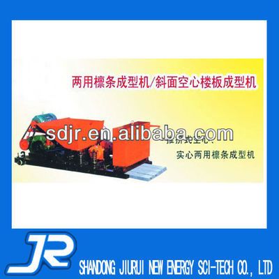 空心樓板價格表最新 裝飾家裝設計 第2張
