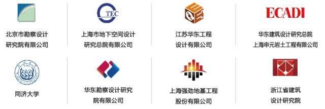 北京網(wǎng)架設(shè)計公司北京邁達(dá)斯工程設(shè)計 鋼結(jié)構(gòu)蹦極施工 第3張 北京網(wǎng)架設(shè)計公司北京邁達(dá)斯工程設(shè)計 鋼結(jié)構(gòu)蹦極施工 第3張