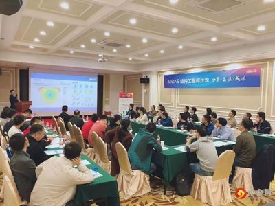 北京網(wǎng)架設(shè)計公司北京邁達(dá)斯工程設(shè)計 鋼結(jié)構(gòu)蹦極施工 第4張 北京網(wǎng)架設(shè)計公司北京邁達(dá)斯工程設(shè)計 鋼結(jié)構(gòu)蹦極施工 第4張