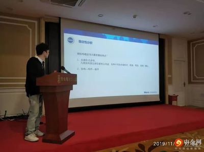 北京網(wǎng)架設(shè)計公司北京邁達(dá)斯工程設(shè)計 鋼結(jié)構(gòu)蹦極施工 第1張 北京網(wǎng)架設(shè)計公司北京邁達(dá)斯工程設(shè)計 鋼結(jié)構(gòu)蹦極施工 第1張