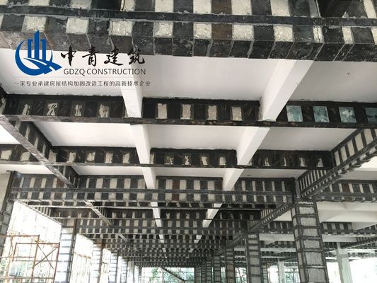 磚混房屋加固方法視頻 結構地下室設計 第3張 磚混房屋加固方法視頻 結構地下室設計 第3張