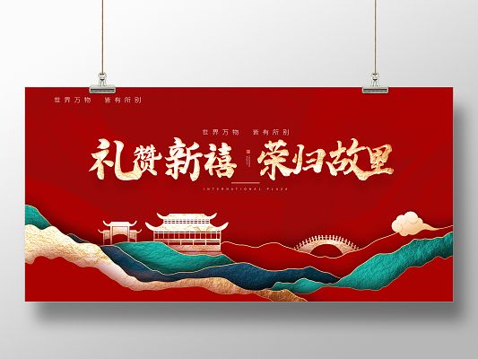 新疆雕塑制作廠家（關于新疆雕塑制作廠家的疑問） 北京鋼結構設計問答