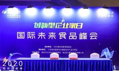 桁架設計效果圖 北京鋼結構設計 第1張 桁架設計效果圖 北京鋼結構設計 第1張