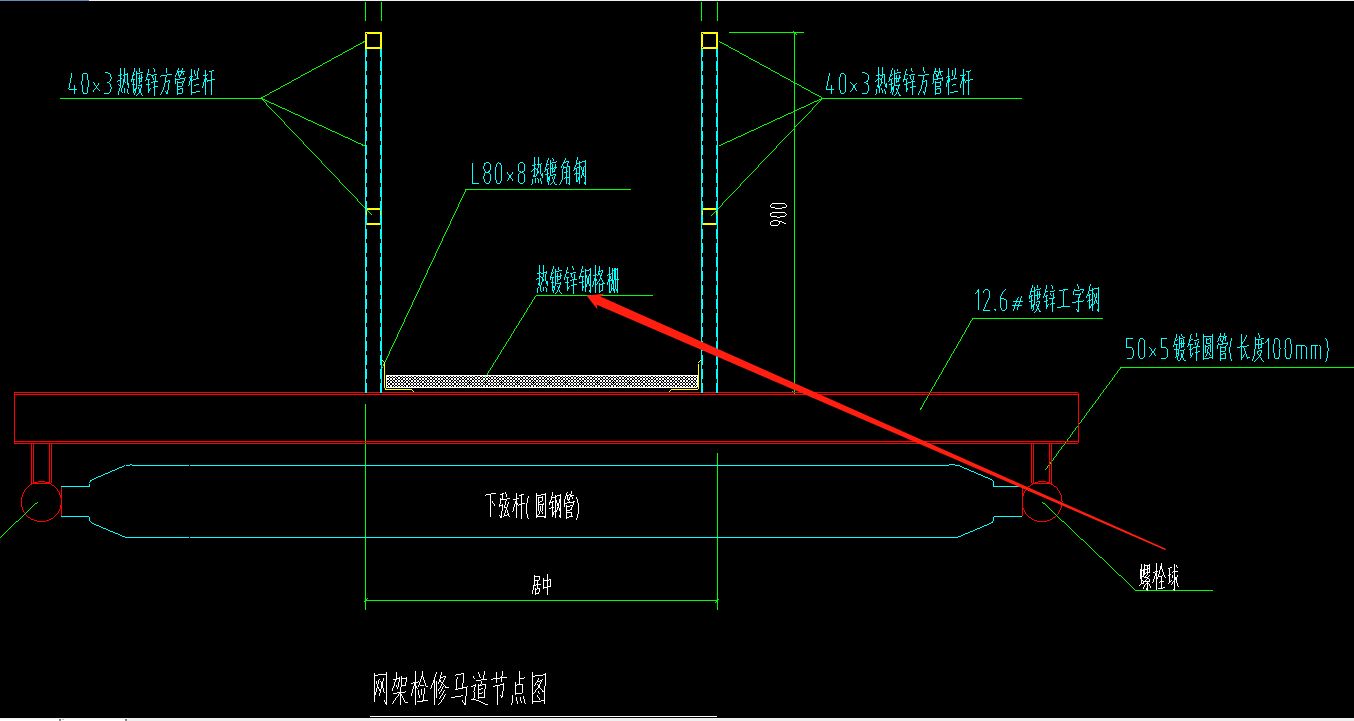 網架設計規范（網架設計規范是指在設計和構建網架結構時需要遵守的一系列標準和規則） 建筑效果圖設計 第1張