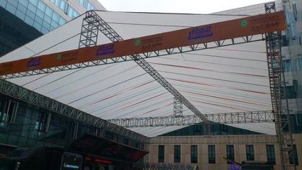 北京桁架租賃搭建(北京桁架租賃價格對比) 結構橋梁鋼結構施工 第5張 北京桁架租賃搭建(北京桁架租賃價格對比) 結構橋梁鋼結構施工 第5張