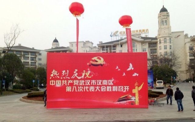 北京桁架租賃搭建(北京桁架租賃價格對比) 結構橋梁鋼結構施工 第3張 北京桁架租賃搭建(北京桁架租賃價格對比) 結構橋梁鋼結構施工 第3張