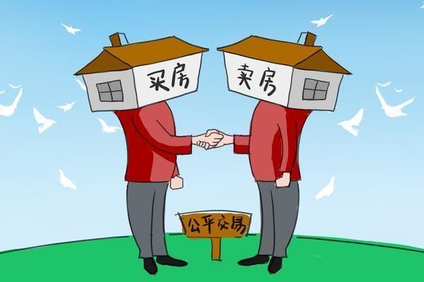 北京承重墻鑒定費(fèi)用 鋼結(jié)構(gòu)網(wǎng)架設(shè)計(jì) 第5張 北京承重墻鑒定費(fèi)用 鋼結(jié)構(gòu)網(wǎng)架設(shè)計(jì) 第5張