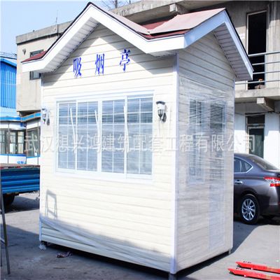 鋼結構的觀景亭圖片(鋼結構觀景亭不僅具有實用性,還能為周圍環境增添美感) 結構工業裝備設計 第4張 鋼結構的觀景亭圖片(鋼結構觀景亭不僅具有實用性,還能為周圍環境增添美感) 結構工業裝備設計 第4張