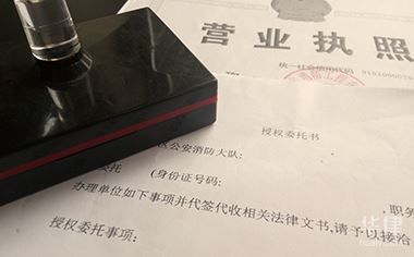 網架設計資質要求是什么內容