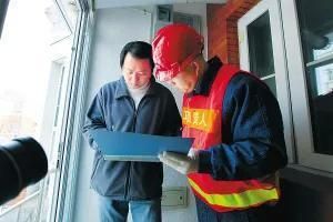 北京屋頂光伏備案要求有哪些(北京屋頂光伏備案流程詳解) 建筑消防設(shè)計(jì) 第5張 北京屋頂光伏備案要求有哪些(北京屋頂光伏備案流程詳解) 建筑消防設(shè)計(jì) 第5張