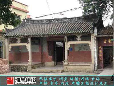 鷹潭鋼結構設計公司vs北京湃勒思建筑