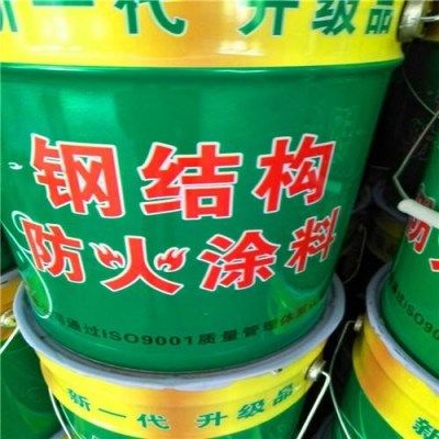 鋼結構防火涂料噴涂施工價格