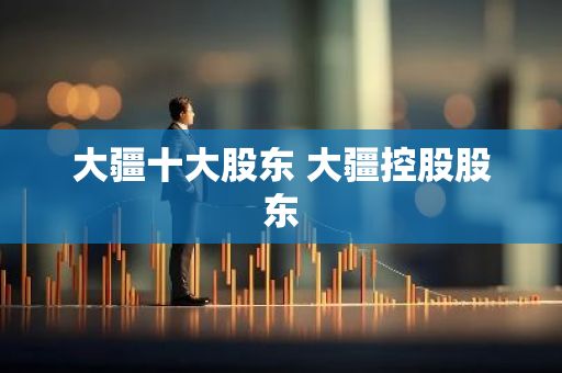 鋼網架加工廠家 鋼結構鋼結構螺旋樓梯設計 第2張 鋼網架加工廠家 鋼結構鋼結構螺旋樓梯設計 第2張