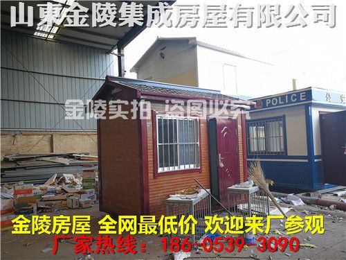 鋼結構房屋電話號碼(鋼結構房屋設計圖樣例) 建筑消防設計 第5張 鋼結構房屋電話號碼(鋼結構房屋設計圖樣例) 建筑消防設計 第5張