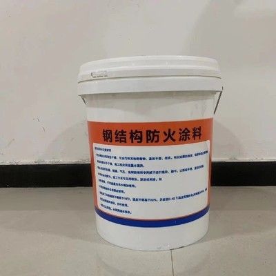 膨脹型鋼結(jié)構(gòu)防火涂料多少錢（膨脹型鋼結(jié)構(gòu)防火涂料多少錢膨脹型鋼結(jié)構(gòu)防火涂料施工方法）