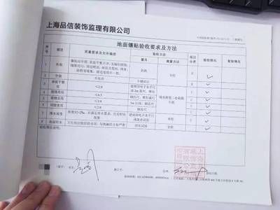 鋼結構防火涂料檢測報告哪里可以做（如何選擇鋼結構防火涂料檢測機構）