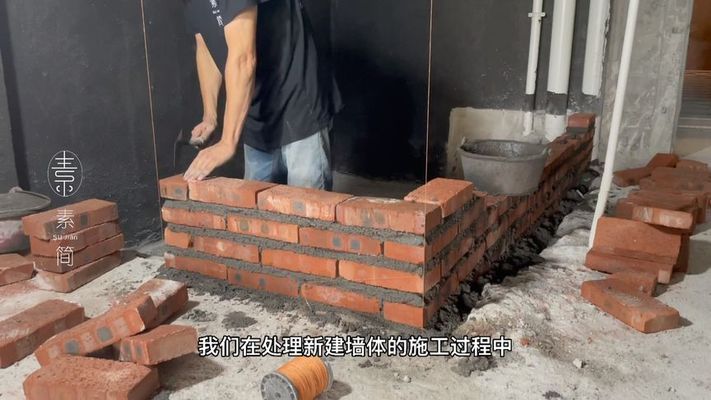 砌墻加固方法視頻 鋼結構鋼結構螺旋樓梯施工 第2張 砌墻加固方法視頻 鋼結構鋼結構螺旋樓梯施工 第2張