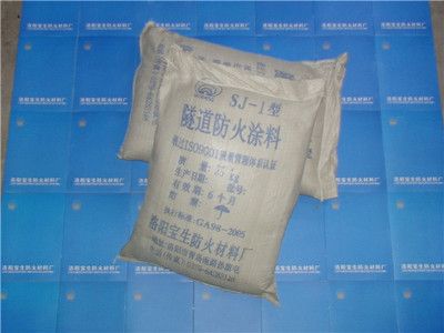 鋼結(jié)構(gòu)防火涂料有效期(鋼結(jié)構(gòu)防火涂料有效期通常指的是涂料在正常儲存條件下能保持其正常性能和涂膜正常性能的期限) 裝飾家裝設(shè)計 第3張 鋼結(jié)構(gòu)防火涂料有效期(鋼結(jié)構(gòu)防火涂料有效期通常指的是涂料在正常儲存條件下能保持其正常性能和涂膜正常性能的期限) 裝飾家裝設(shè)計 第3張
