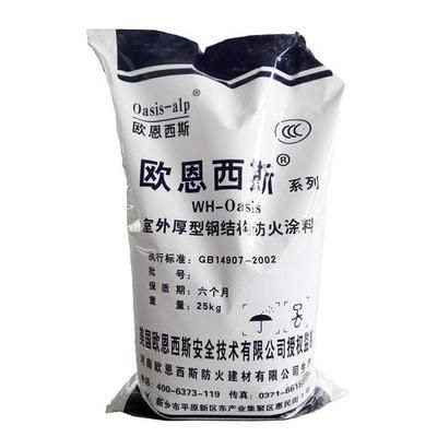 鋼結(jié)構(gòu)防火涂料有效期(鋼結(jié)構(gòu)防火涂料有效期通常指的是涂料在正常儲存條件下能保持其正常性能和涂膜正常性能的期限) 裝飾家裝設(shè)計 第4張 鋼結(jié)構(gòu)防火涂料有效期(鋼結(jié)構(gòu)防火涂料有效期通常指的是涂料在正常儲存條件下能保持其正常性能和涂膜正常性能的期限) 裝飾家裝設(shè)計 第4張