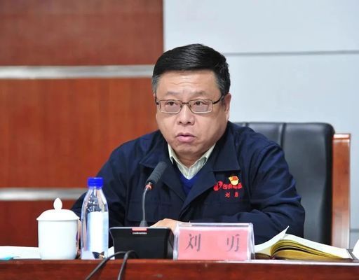 包鋼集團(tuán)北京辦事處領(lǐng)導(dǎo)班子(包鋼集團(tuán)北京辦事處的領(lǐng)導(dǎo)班子) 鋼結(jié)構(gòu)蹦極施工 第3張 包鋼集團(tuán)北京辦事處領(lǐng)導(dǎo)班子(包鋼集團(tuán)北京辦事處的領(lǐng)導(dǎo)班子) 鋼結(jié)構(gòu)蹦極施工 第3張